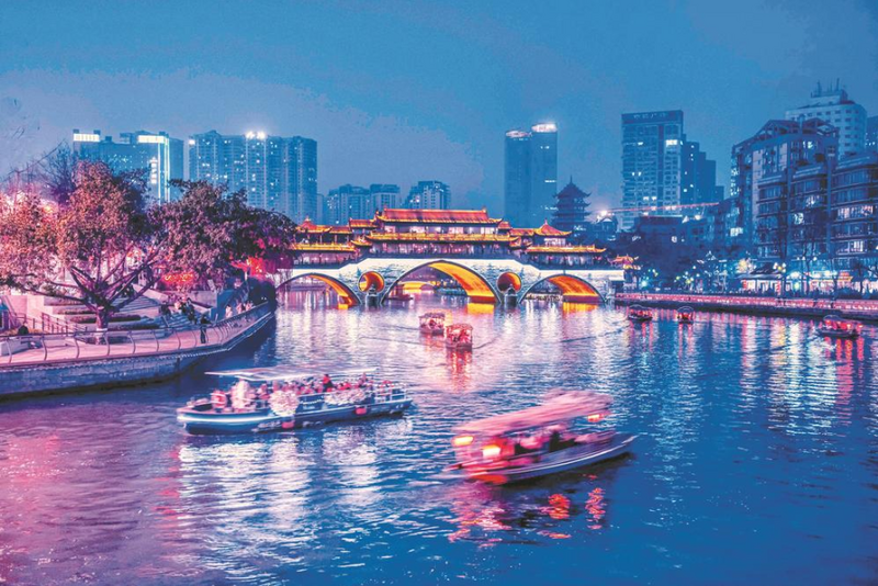 Archivo:Jinjiang.png