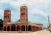 Yacuma1.gif