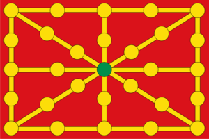 Bandera de Reino de Navarra.png