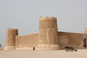 Zubarah.jpg