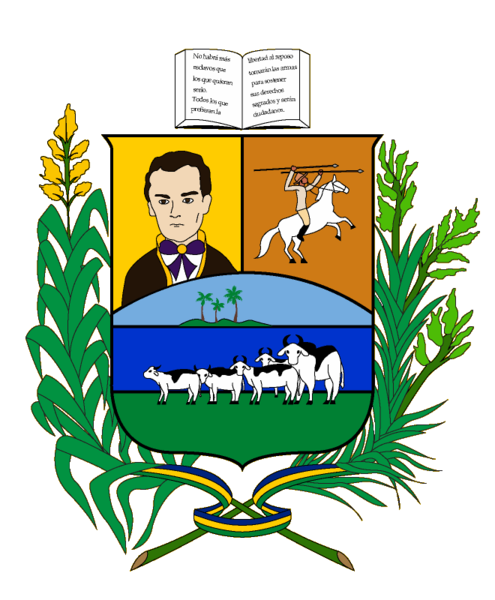 Archivo:EscudoMunicipioAragua.png