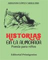 Historias en la almohada-Armando Lopez Carralero.jpg