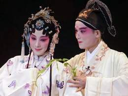 Kunqu.jpg