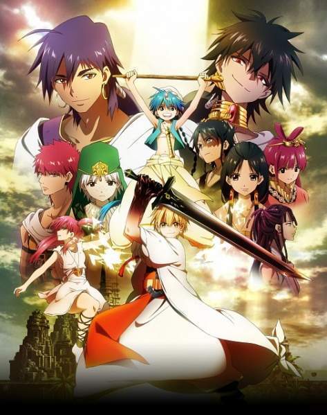 Archivo:Magi1.jpg
