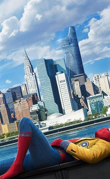 Archivo:Spider-Man Homecoming.jpg