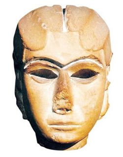 Dama de Warka.jpg