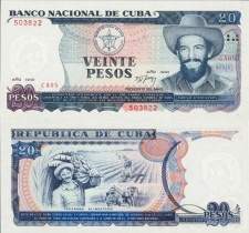 20pesos1991.jpg