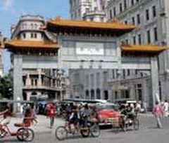 Pórtico del Barrio Chino