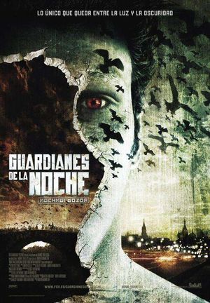 Guardianes-de-la-noche-portada.jpg