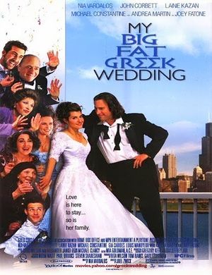 My Big Fat Greek Wedding.jpg