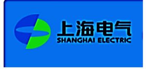 Shanghai Electric logo.jpg