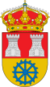 Escudo de Vega de Liébana