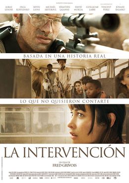 La intervención foto.jpg