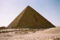 Miniatura de la versión del 10:56 21 may 2014