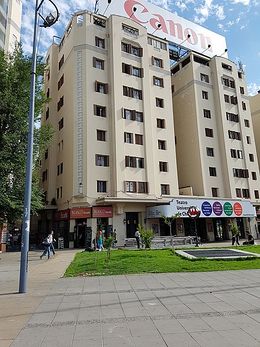 Teatro U Chile exBaquedano.jpg