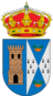 Escudo de Albaida del Aljarafe (Sevilla)
