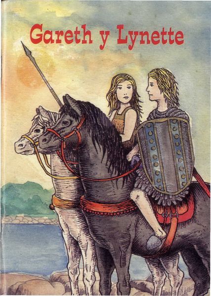 Archivo:Gareth y Lynette.jpg