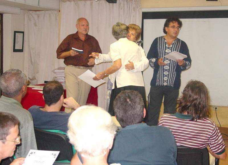 Archivo:Premiación La Rosa Blanca 2005.jpg