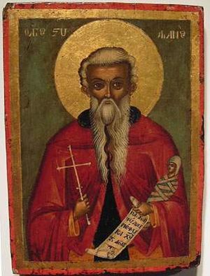 San Eugenio de Toledo.jpg