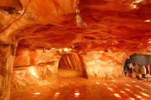 Khewra-mina-sal-427x282.jpg