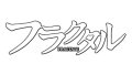 LOGO fractale.png