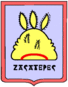Escudo de Muñoz de Domingo Arenas