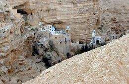 St-george-monastery.jpg