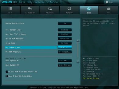Sistema UEFI - EcuRed