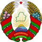 Escudo bielorrusia.png