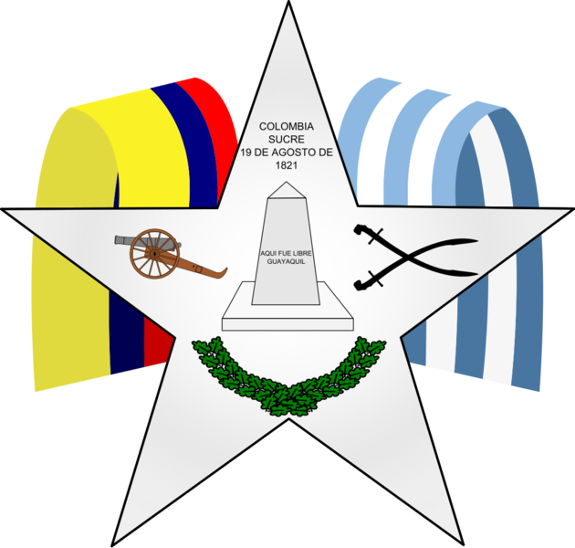 Archivo:Escudo de Yaguachi.png