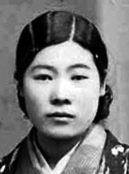 Miyuki ishikawa.jpg