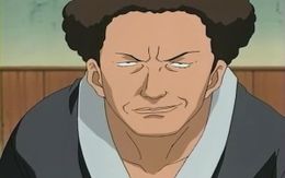 Chōhan.jpg