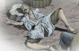 Shikazo.PNG.jpg