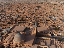 Yazd .JPG