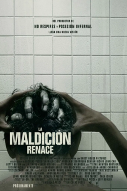 La Maldición Renace.png