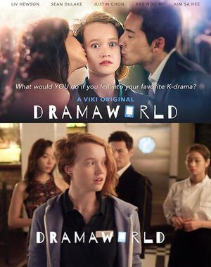 Dramaworld cambio.jpg