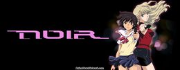 Noir.jpg