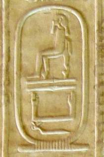 Abydos.jpg