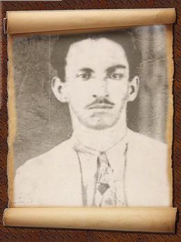 Amador arreglada.jpg