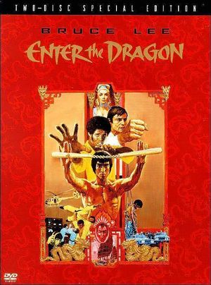 Enter-the-dragon.jpg