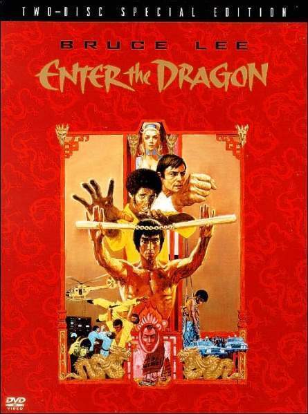 Archivo:Enter-the-dragon.jpg