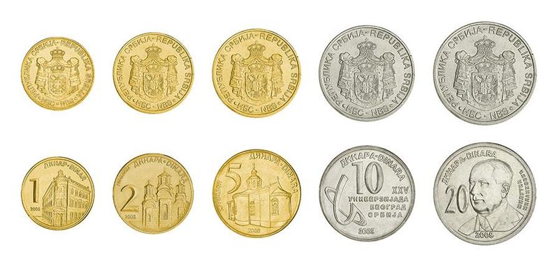 Moneda serbia.jpg
