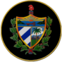 Sello de el emblema de la isla cubana.png