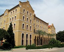Universidad Americana de Beirut.jpg