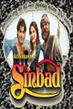 Aventuras de sinbad.jpg