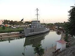 Museo mar´titmo Paquistán.jpg