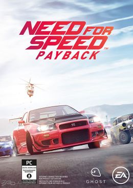 Need-for-speed-payback-logo-1.jpg