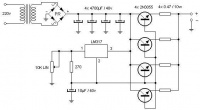 Amancio circuitonuevoprincipal3.JPG