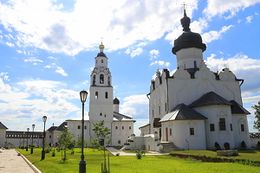 Creación de «Catedral y monasterio de Sviajsk».jpg