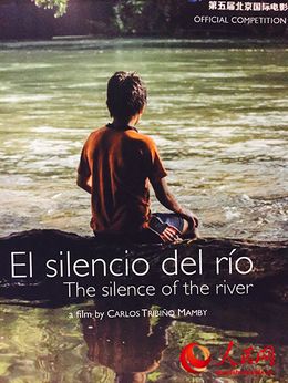 El-silencio-del-rio.jpg